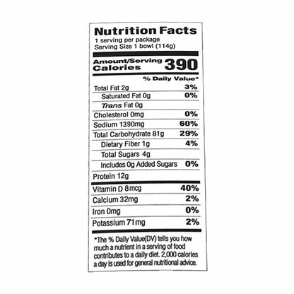 Ocean's Halo - Vegan Beef Big Bowl of Noodles, 4.02oz - Back