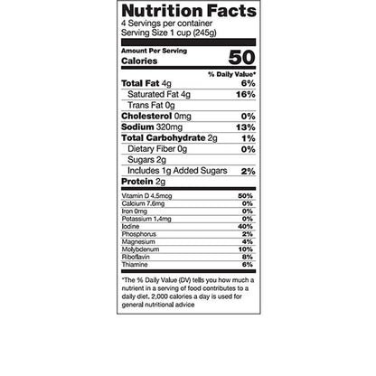 851899005795 - oceans halo thai coconut broth nutrition