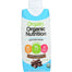 Orgain Vegan Nutritional Shake Smooth Chocolate,11 Oz
 | Pack of 12 - PlantX US