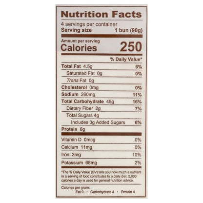 Pretzilla - Soft Pretzel Burger Buns, 4 Pack, 12.8oz - back