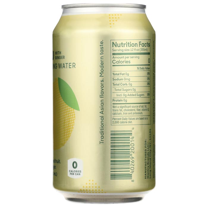 Sanzo - Sparkling Water - Yuzu, 12 fl oz - back