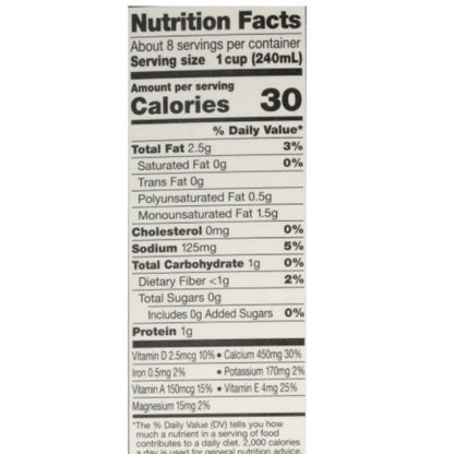 Silk - Almond Milk Unsweetened - back