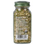 Simply Organic - Garlic N' Herb, 3.1oz - back