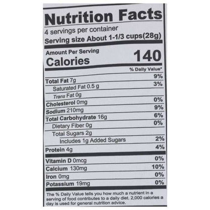 Spudsy - Sweet Potato Sour Cream & Onion Puffs, 4oz - back