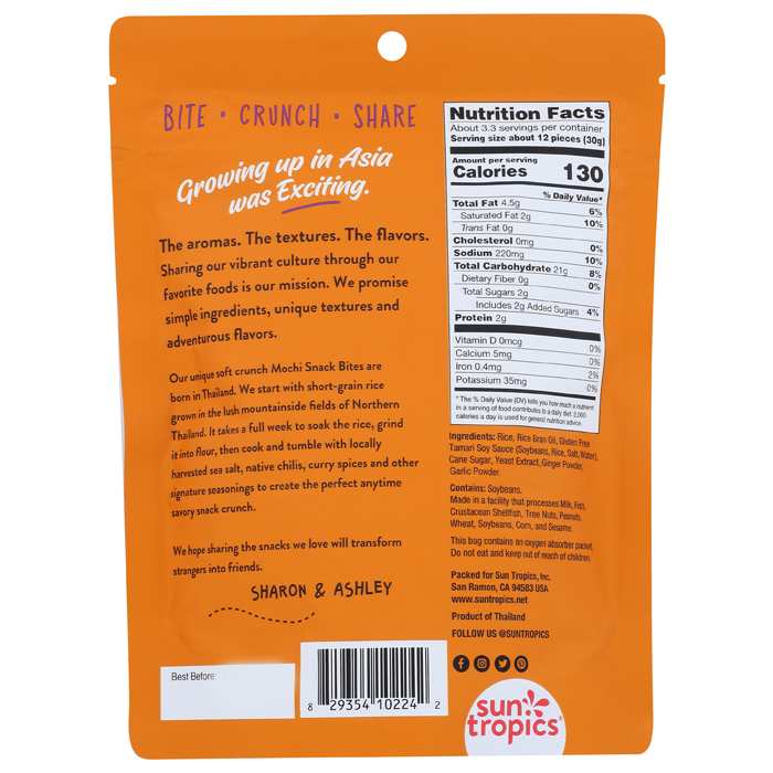Sun Tropics - Mochi Bites - Tamari Teriyaki, 3.5oz - back