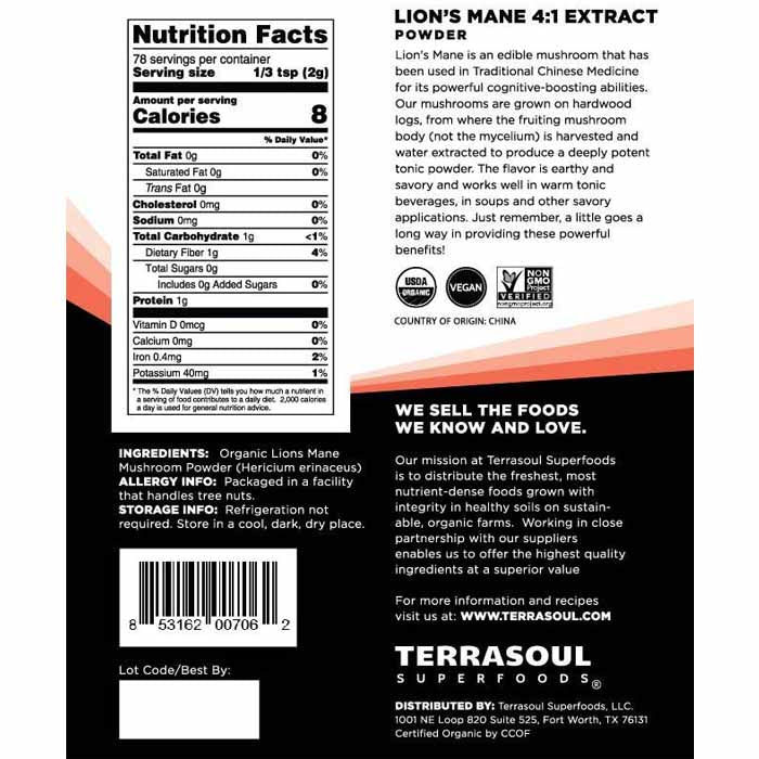 Terrasoul Superfoods - Organic Lion's Mane Mushroom Powder, 5.5oz - back
