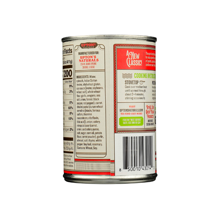 Upton's Naturals - Italian Wedding Soup, 14.5oz - Back