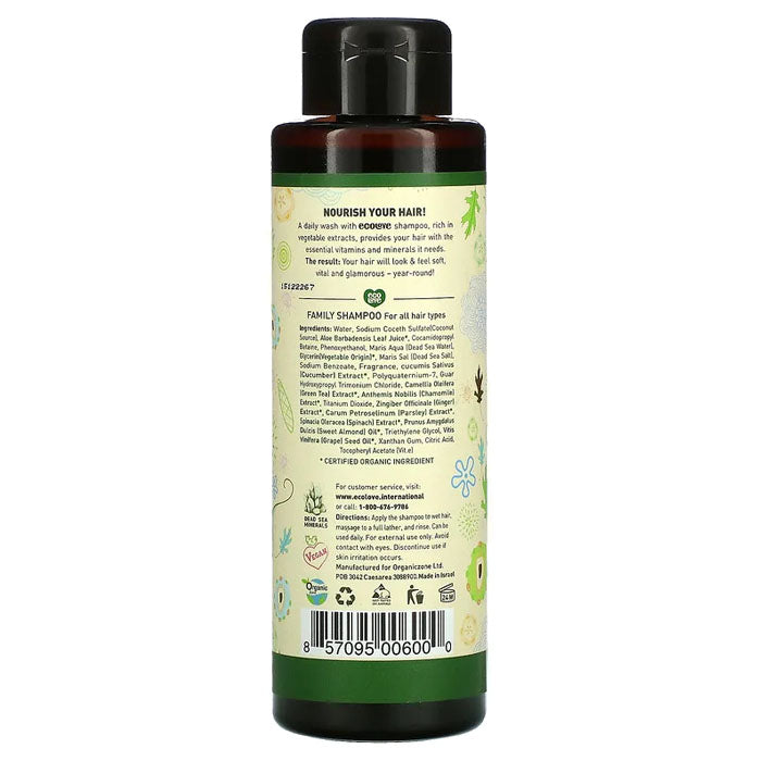 ecoLove - Green Vegetables Family Shampoo, 17.6 fl oz - back